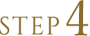 STEP4