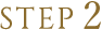 STEP2